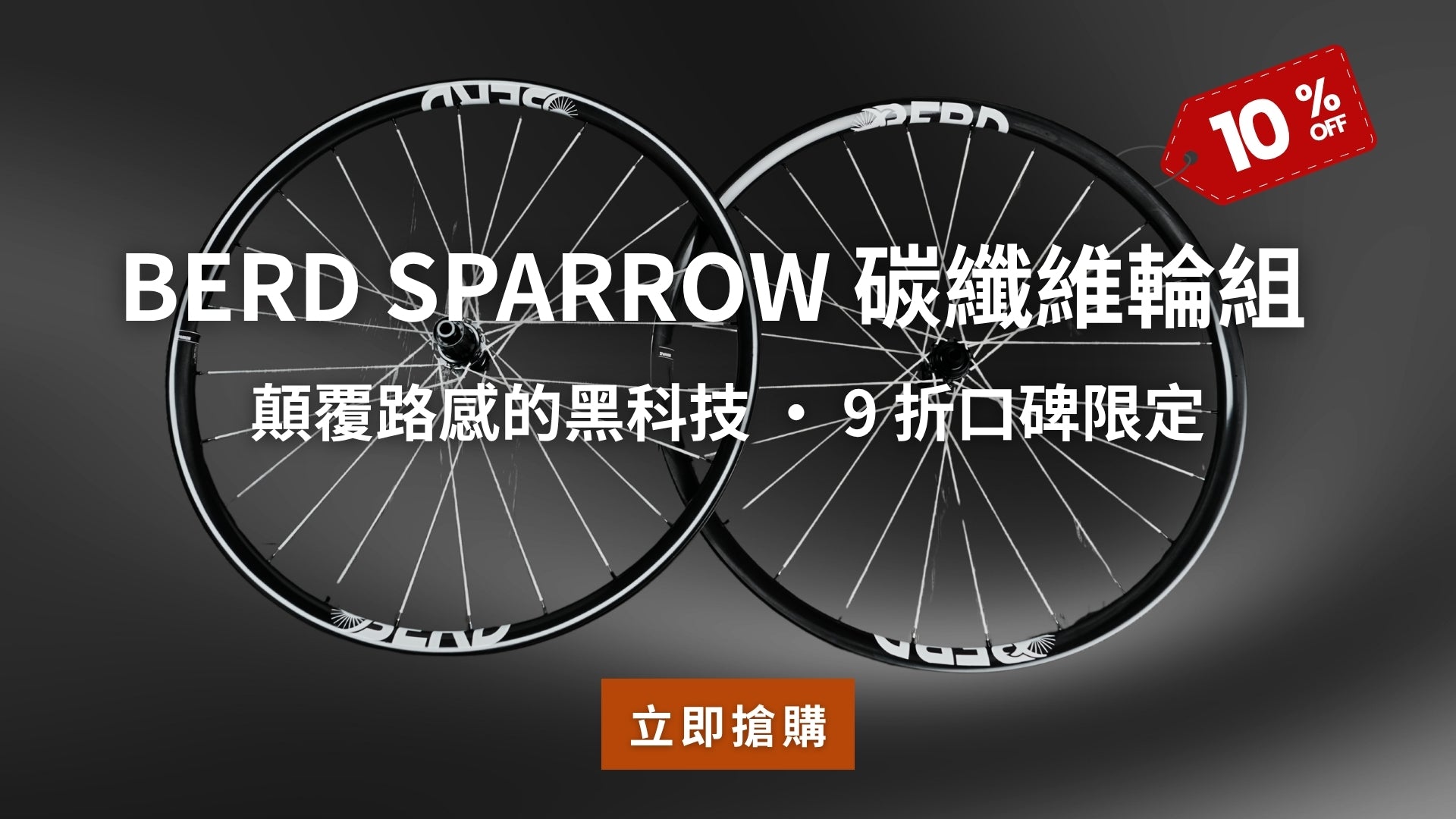 slider image slider_item_R6ycYA