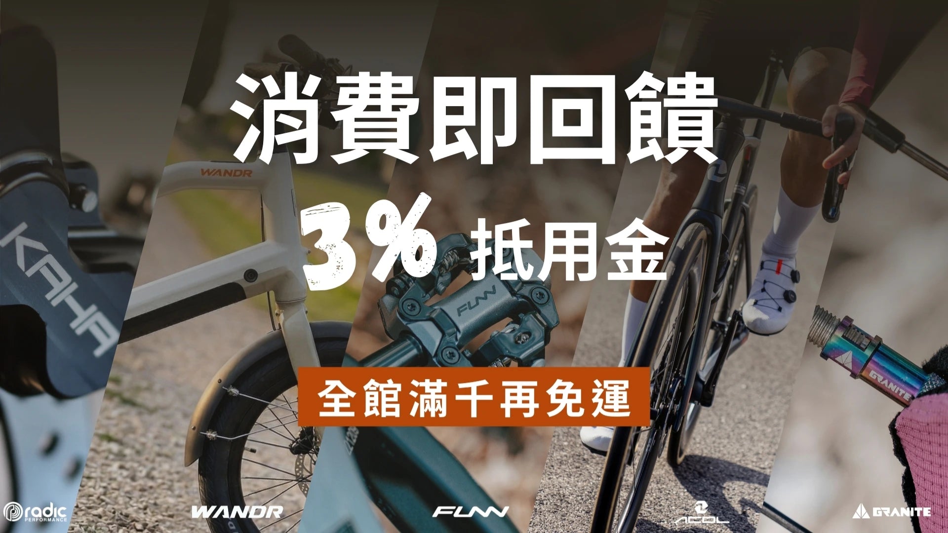 slider image slider_item_RbrWUd